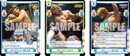 ꡼ No.008 | ReС for youס֡ѥåȿܥץ쥹 Vol.2ɤȥȥ饤ǥå Хꥨ6716ȯ