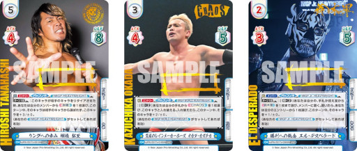 ꡼ No.009 | ReС for youס֡ѥåȿܥץ쥹 Vol.2ɤȥȥ饤ǥå Хꥨ6716ȯ