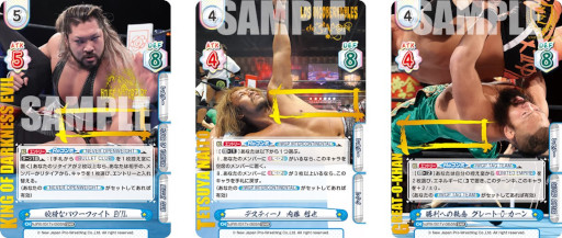 ꡼ No.010 | ReС for youס֡ѥåȿܥץ쥹 Vol.2ɤȥȥ饤ǥå Хꥨ6716ȯ