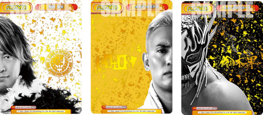 ꡼ No.011 | ReС for youס֡ѥåȿܥץ쥹 Vol.2ɤȥȥ饤ǥå Хꥨ6716ȯ