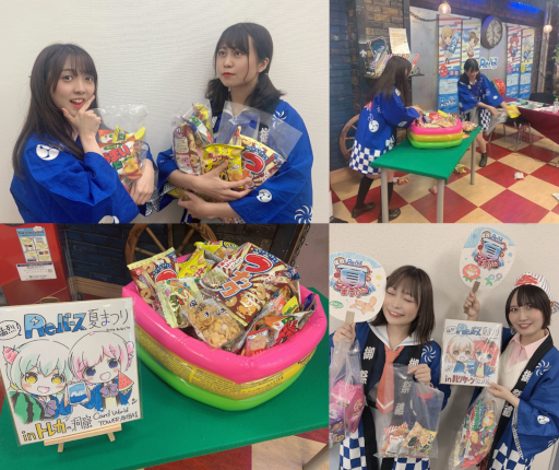 ꡼ No.002 | ReС for youסReСƺפɳťݡȤ