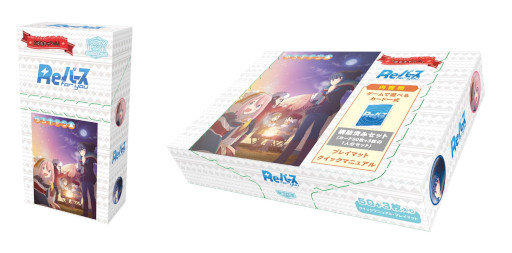 ꡼ No.001 | ReС for youסȤ륭󢤡ɤΥ֡ѥåȥȥ饤ǥå812ȯ