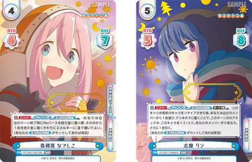 ꡼ No.005 | ReС for youסȤ륭󢤡ɤΥ֡ѥåȥȥ饤ǥå812ȯ