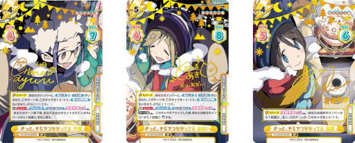 ꡼ No.006 | ReС for youסȤ륭󢤡ɤΥ֡ѥåȥȥ饤ǥå812ȯ