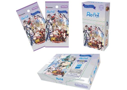 画像ギャラリー No.001のサムネイル画像 / 「Reバース for you」のブースターパック/トライアルデッキ「放置少女」が10月7日に発売