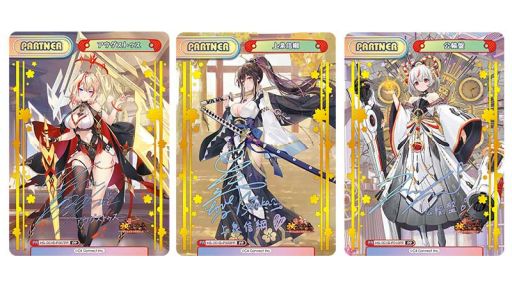 画像ギャラリー No.002のサムネイル画像 / 「Reバース for you」のブースターパック/トライアルデッキ「放置少女」が10月7日に発売