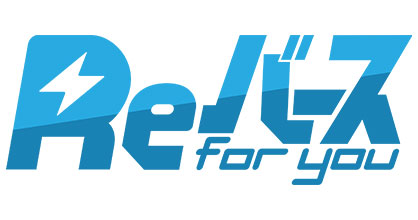 画像ギャラリー No.001のサムネイル画像 / 「Reバース for you」,トライアルデッキ「ホロライブプロダクション ver.ホロライブ5期生」が12月16日に発売