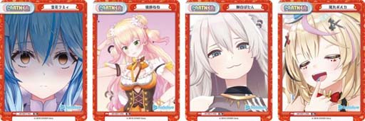 画像ギャラリー No.003のサムネイル画像 / 「Reバース for you」,トライアルデッキ「ホロライブプロダクション ver.ホロライブ5期生」が12月16日に発売