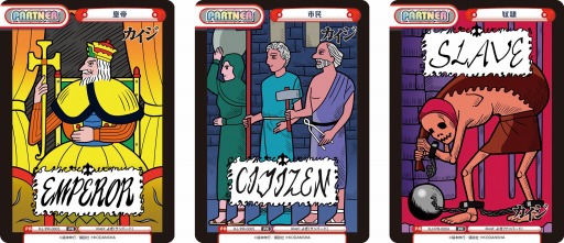 ꡼ No.001 | ReСץȥ饤ǥå֡ѥåȥ 113ȯ