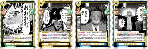 ꡼ No.003 | ReСץȥ饤ǥå֡ѥåȥ 113ȯ