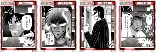 ꡼ No.004 | ReСץȥ饤ǥå֡ѥåȥ 113ȯ