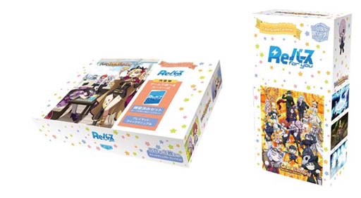 画像ギャラリー No.002のサムネイル画像 / 「Reバース for you」,トライアルデッキ&ブースターパック“Fate/Grand Carnival”を3月10日に発売