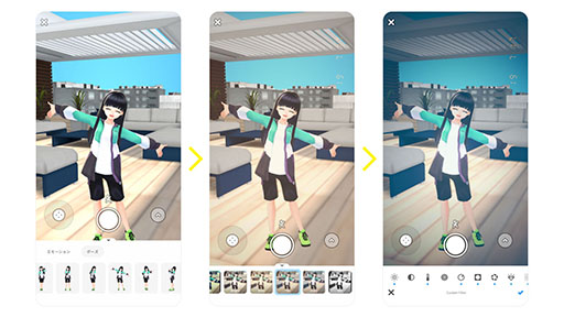 手軽に3dキャラクターを作成できる Vroidモバイル が配信開始 映画 サマーウォーズ に登場する Oz 花札ステージ での写真撮影も楽しめる