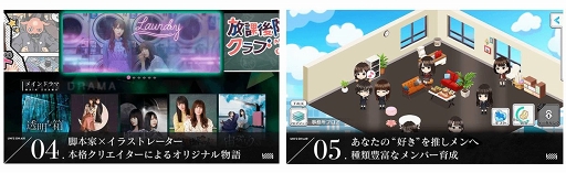 ꡼ No.002 | ݰ4646礹βڥץUNIS ON AIRפ꡼饤֤ûʪʤɥ롼פѤ˿뵡ǽ¿