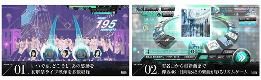 ꡼ No.004 | ݰ4646礹βڥץUNIS ON AIRפ꡼饤֤ûʪʤɥ롼פѤ˿뵡ǽ¿