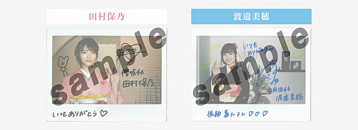 ꡼ No.010 | UNI'S ON AIRסȽإڡ2021ɤ