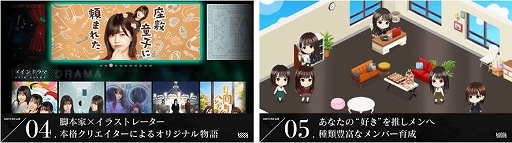 ꡼ No.011 | UNIS ON AIRפ324ۿ1.5ǯǰڡ»