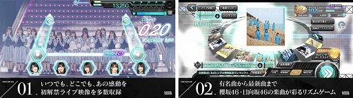 ꡼ No.012 | UNIS ON AIRפ324ۿ1.5ǯǰڡ»