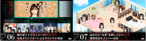 ꡼ No.010Υͥ / UNIS ON AIR2ǯǰڡ»ܡȥ֥롼ࡼ󥭥ɡȥȥ磻ɤʤɿʤɲ