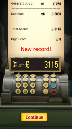 画像ギャラリー No.008のサムネイル画像 / 落ちていく彼らは何味? スマホ向けアクション「Sticky Bodies」を紹介する「(ほぼ)日刊スマホゲーム通信」第2076回