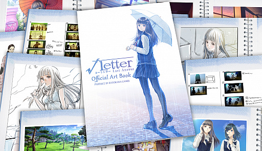 Pc版 Letter ルートレター Last Answer 2019年9月3日に全世界で配信を開始 特典は 箕星太朗氏の未公開イラストなどを収録した電子版 Art Book