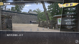 √Letter ルートレター Last Answer