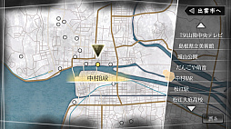 √Letter ルートレター Last Answer