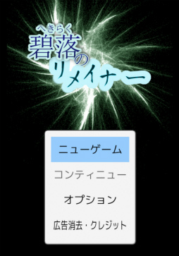 ꡼ No.001 | ܳФ᤿ˤα̿ϡޥ۸ѥΥᥤʡפҲ𤹤֡ʤۤܡޥۥ̿2063