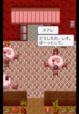 ꡼ No.002 | ܳФ᤿ˤα̿ϡޥ۸ѥΥᥤʡפҲ𤹤֡ʤۤܡޥۥ̿2063