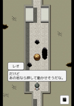 ꡼ No.004 | ܳФ᤿ˤα̿ϡޥ۸ѥΥᥤʡפҲ𤹤֡ʤۤܡޥۥ̿2063