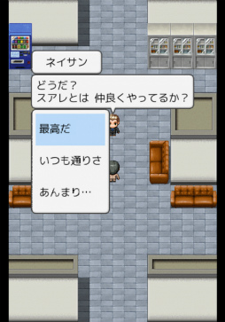 ꡼ No.009 | ܳФ᤿ˤα̿ϡޥ۸ѥΥᥤʡפҲ𤹤֡ʤۤܡޥۥ̿2063