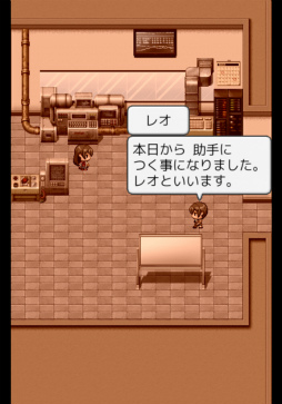 ꡼ No.010 | ܳФ᤿ˤα̿ϡޥ۸ѥΥᥤʡפҲ𤹤֡ʤۤܡޥۥ̿2063