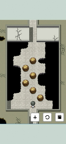 碧落のリメイナー