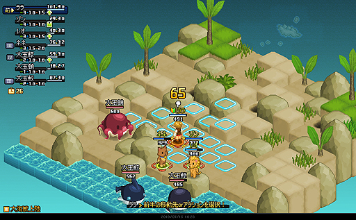 ꡼ No.002 | ĿͤǾϥ饤RPG򱿱ĤǤ륷ƥ֥ƥǥפ䤬