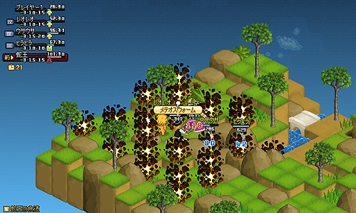 ꡼ No.004 | ĿͤǾϥ饤RPG򱿱ĤǤ륷ƥ֥ƥǥפ䤬