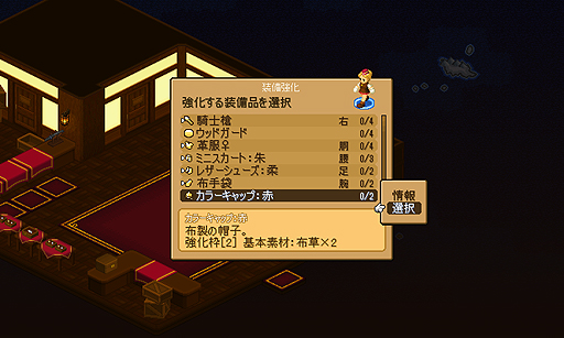 個人で小規模オンラインrpgを運営できるシステム タクティクスタディオン の販売が本日スタート 個人で小規模オンラインrpgを運営できるシステム タクティクスタディオン の販売が本日スタート