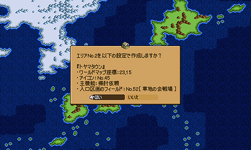 ꡼ No.009 | ĿͤǾϥ饤RPG򱿱ĤǤ륷ƥ֥ƥǥפ䤬