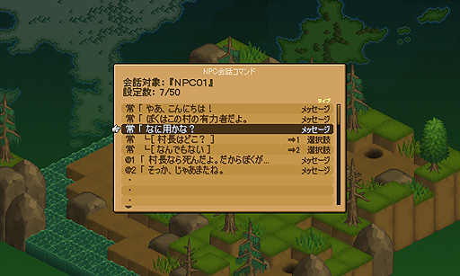 ꡼ No.010 | ĿͤǾϥ饤RPG򱿱ĤǤ륷ƥ֥ƥǥפ䤬