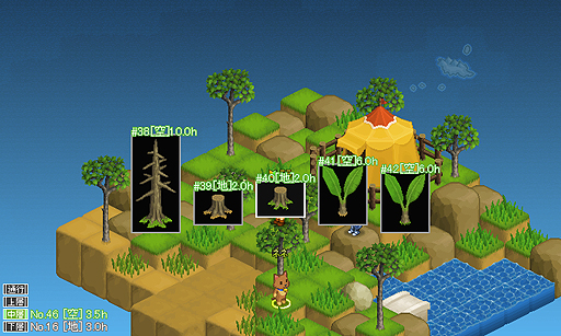 ꡼ No.011 | ĿͤǾϥ饤RPG򱿱ĤǤ륷ƥ֥ƥǥפ䤬