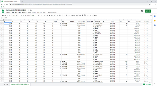 ꡼ No.014 | ĿͤǾϥ饤RPG򱿱ĤǤ륷ƥ֥ƥǥפ䤬