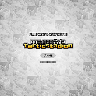 ꡼ No.001 | ֥ƥǥפ̵θǤ֥ǡפ