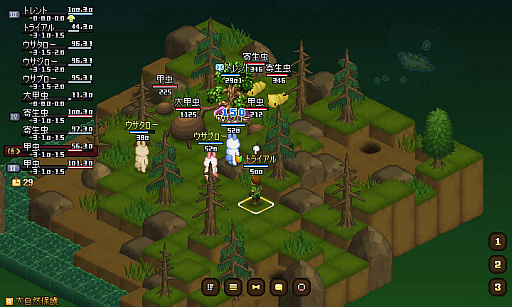 ꡼ No.002 | ֥ƥǥפ̵θǤ֥ǡפ