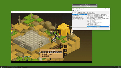 ꡼ No.003 | ֥ƥǥפ̵θǤ֥ǡפ