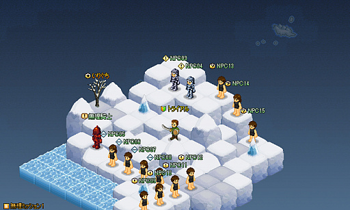 ꡼ No.001 | ֥ƥǥפ˿NPC価郎ɲ