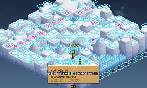 ꡼ No.002 | ֥ƥǥפ˿NPC価郎ɲ