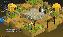 ꡼ No.007 | ֥ƥǥפ˿NPC価郎ɲ