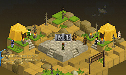 ꡼ No.008 | ֥ƥǥפ˿NPC価郎ɲ