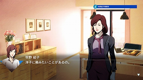 ꡼ No.005 | õ ܻϺ ץꥺࡦ֡פ2ʡֻԤСפȡֻϺפۿDMM GAMES PC եǳ