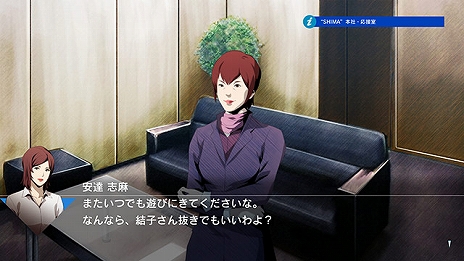 ꡼ No.006 | õ ܻϺ ץꥺࡦ֡פ2ʡֻԤСפȡֻϺפۿDMM GAMES PC եǳ