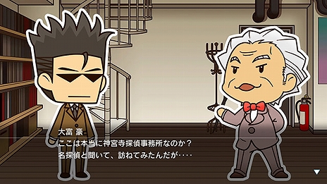 ꡼ No.007 | õ ܻϺ ץꥺࡦ֡פ2ʡֻԤСפȡֻϺפۿDMM GAMES PC եǳ